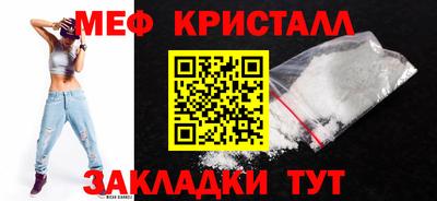 каннабис Свободный