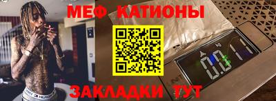 каннабис Свободный