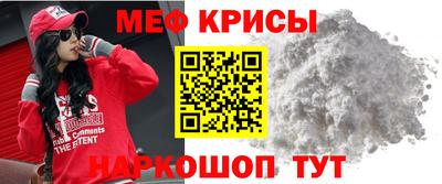 каннабис Свободный