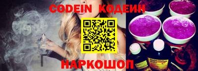 каннабис Свободный