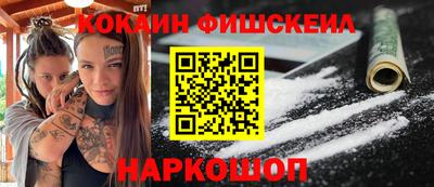 дживик Северобайкальск