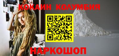 мет Севастополь