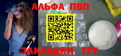 каннабис Свободный