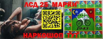 дживик Северобайкальск