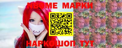 дживик Северобайкальск