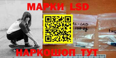мет Севастополь