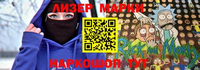 каннабис Свободный