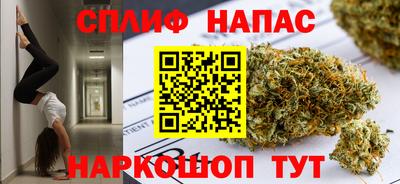 каннабис Свободный