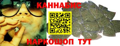каннабис Свободный