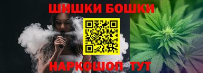 мет Севастополь