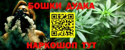 каннабис Свободный