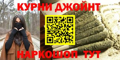 дживик Северобайкальск