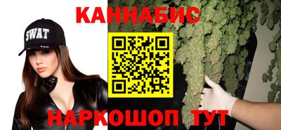 дживик Северобайкальск
