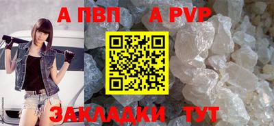 каннабис Свободный