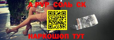 каннабис Свободный