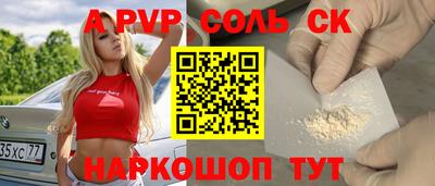 каннабис Свободный
