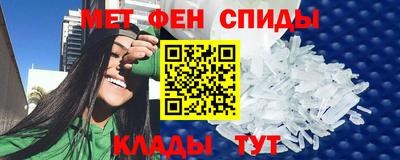 дживик Северобайкальск