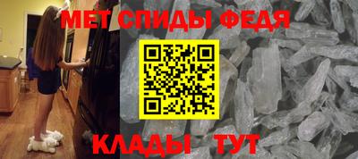 каннабис Свободный