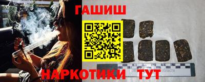 дживик Северобайкальск