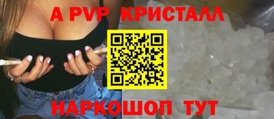 каннабис Свободный