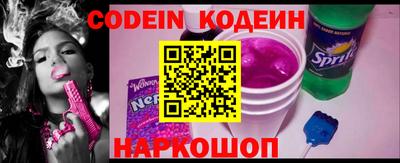 каннабис Свободный