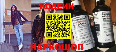 мет Севастополь
