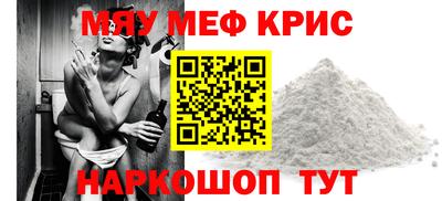 каннабис Свободный