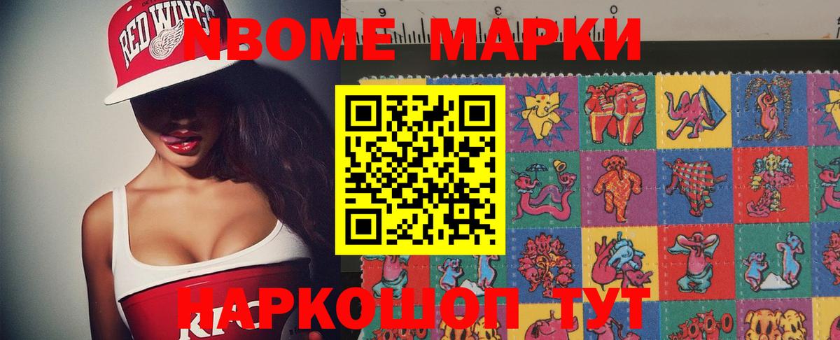 Лсд 25 экстази ecstasy Балаково